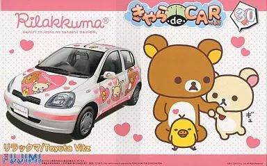大切な人へのギフト探し 中古】プラモデル 「きゃら リラックマ/Toyotaヴィッツ 1/24 自動車