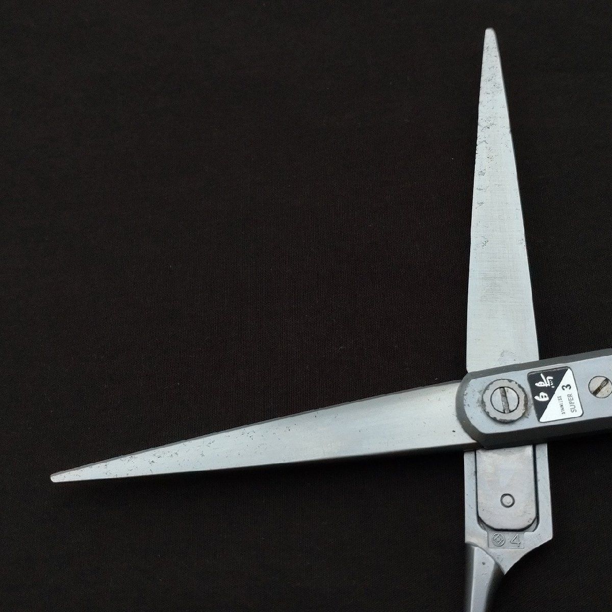 散髪鋏 シザー 白鳥 スーパー3 6.7インチ 刃長約85㎜ 全長約190