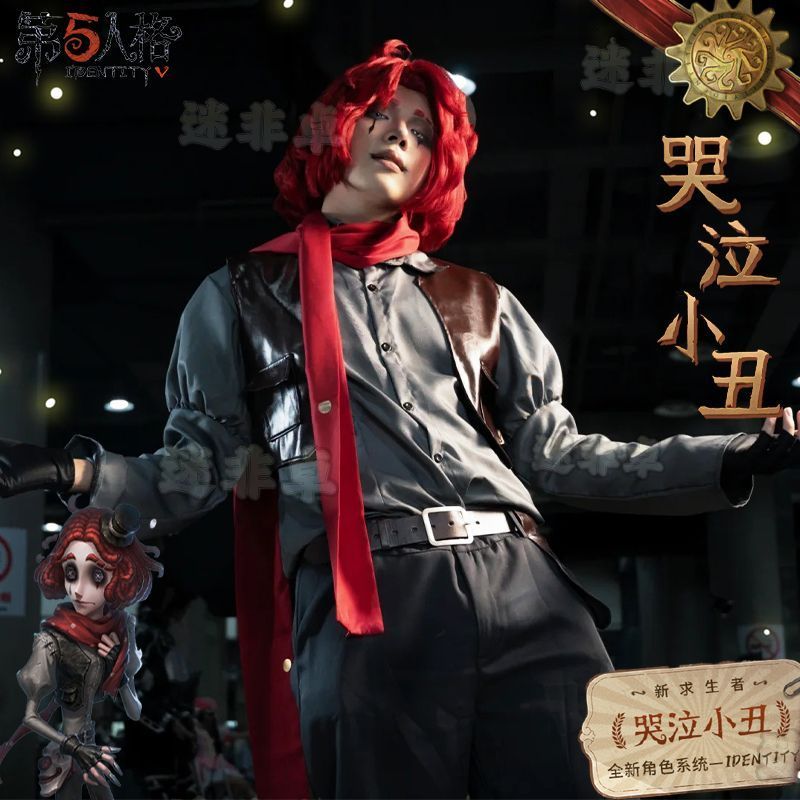 新品未使用 第五人格 コスプレ衣装 サバイバー 泣きピエロ ジョーカー