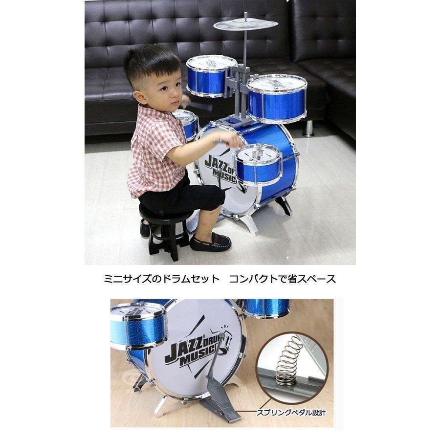 キッズ 黒