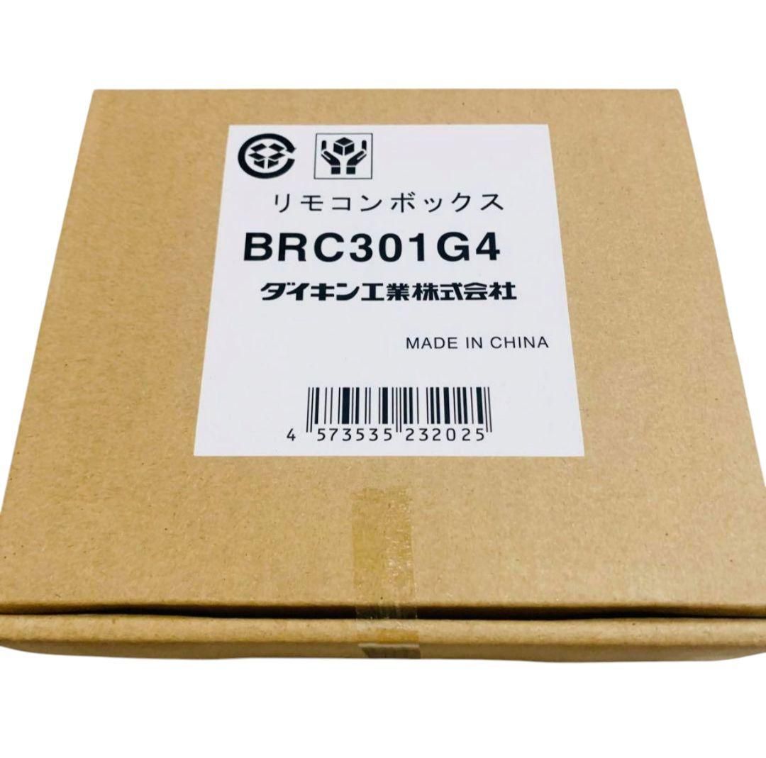 エアコン用リモコン BRC301G4