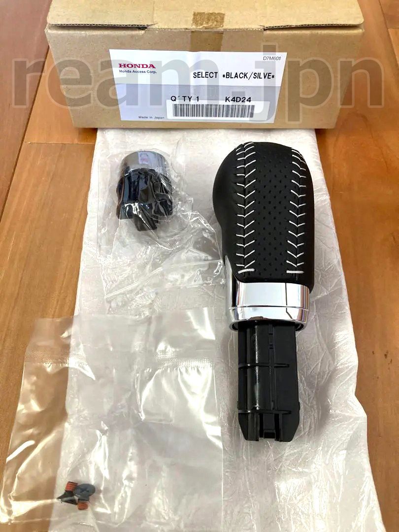 N-BOX JF3　HONDA純正シフトノブ ブラックレザー ステッチ入り N-BOX HONDA ホンダ 純正 シフトノブ 本革製 ブラック×シルバー