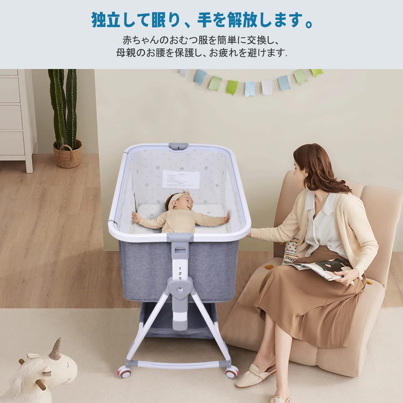 ベビーベッド Bellababy ベビーベッド Bellababy コンパクト 高さ調整
