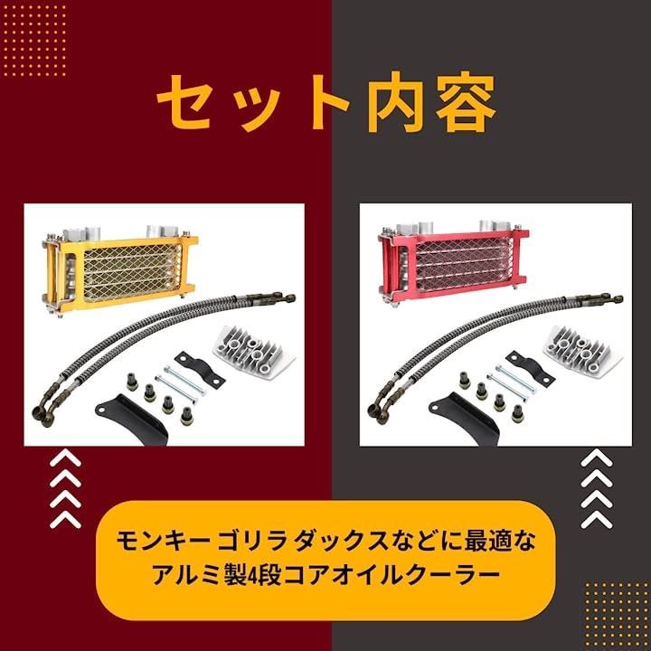 カブ ダックス