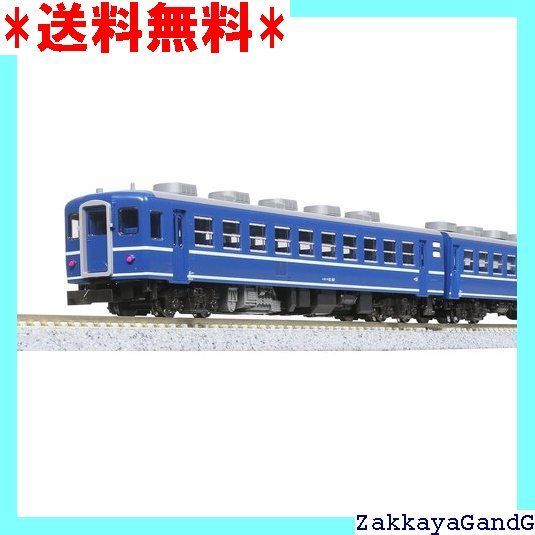 KATO Nゲージ 12系客車 JR東日本高崎車両センター 7両セット 10-1720 鉄道模型 客車 青 1263