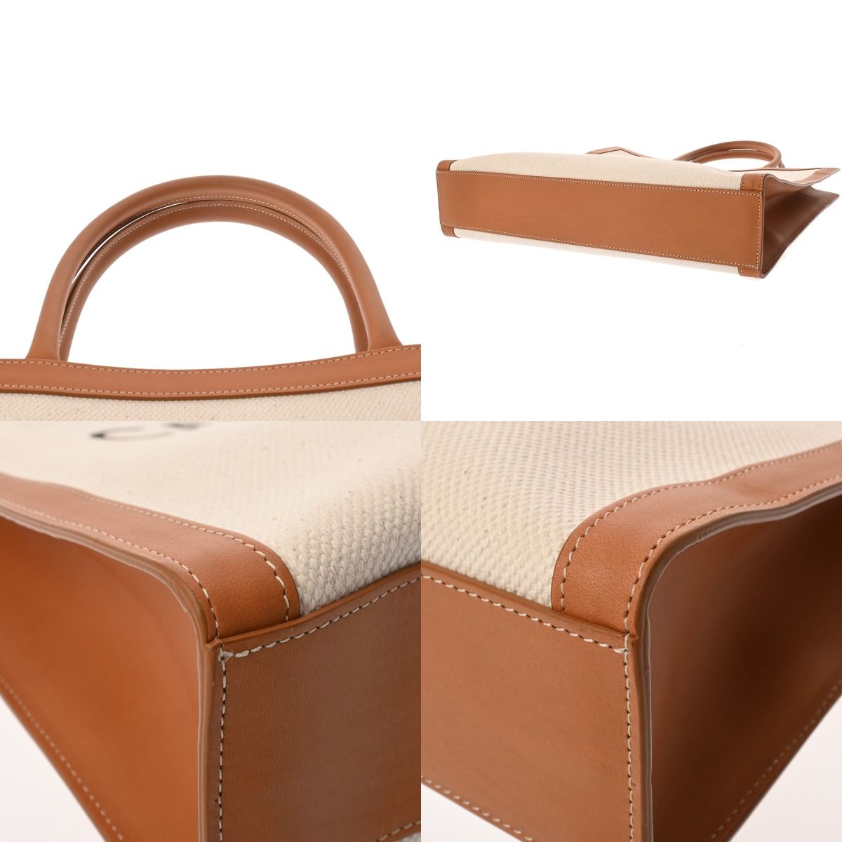 ラージ ホワイト