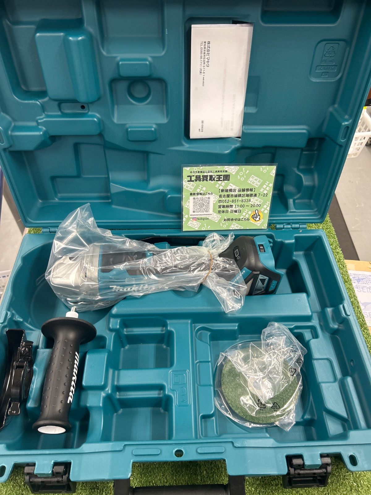 ♥品 makita マキタ 100㎜18v充電式ディスクグラインダ 本体のみ GA418DZ