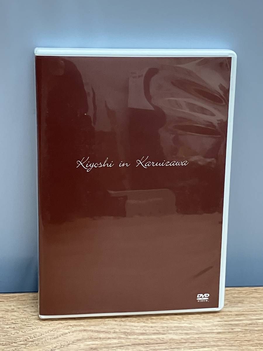 ☆氷川きよし 10周年記念DVD・写真集ファンクラブ限定BOX - メルカリ