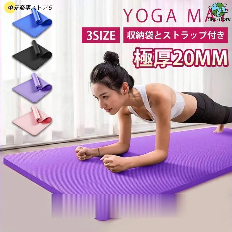 新品LAVA ヨガマット&ヨガマットケース 新品未使用品】ホットヨガLAVAヨガマット（ミントグリーン