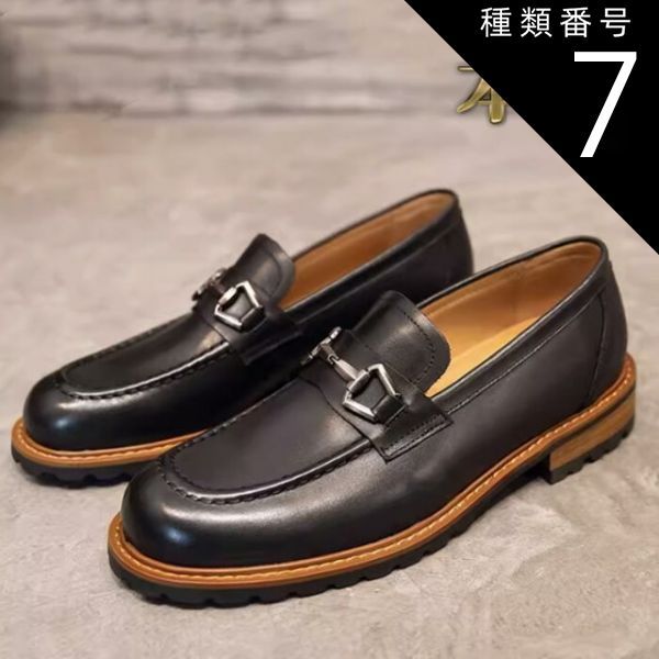 種類7 ブラウン|24.5cm ローファー メンズ 本革 ビットローファー Uチップ スリッポン ブラック ブラウン エレガント