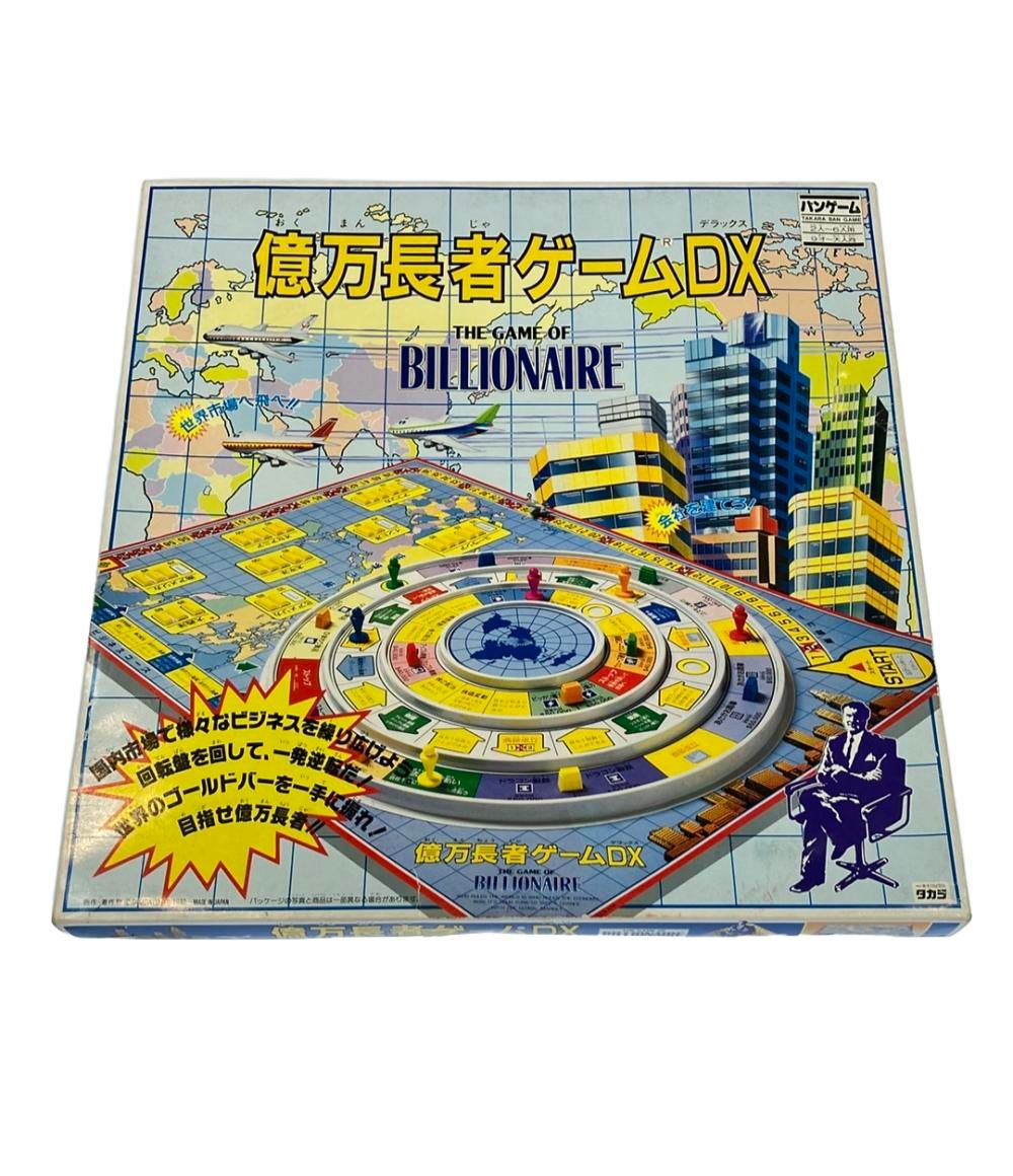 ボードゲーム バンゲーム 億万長者ゲームDX タカラ