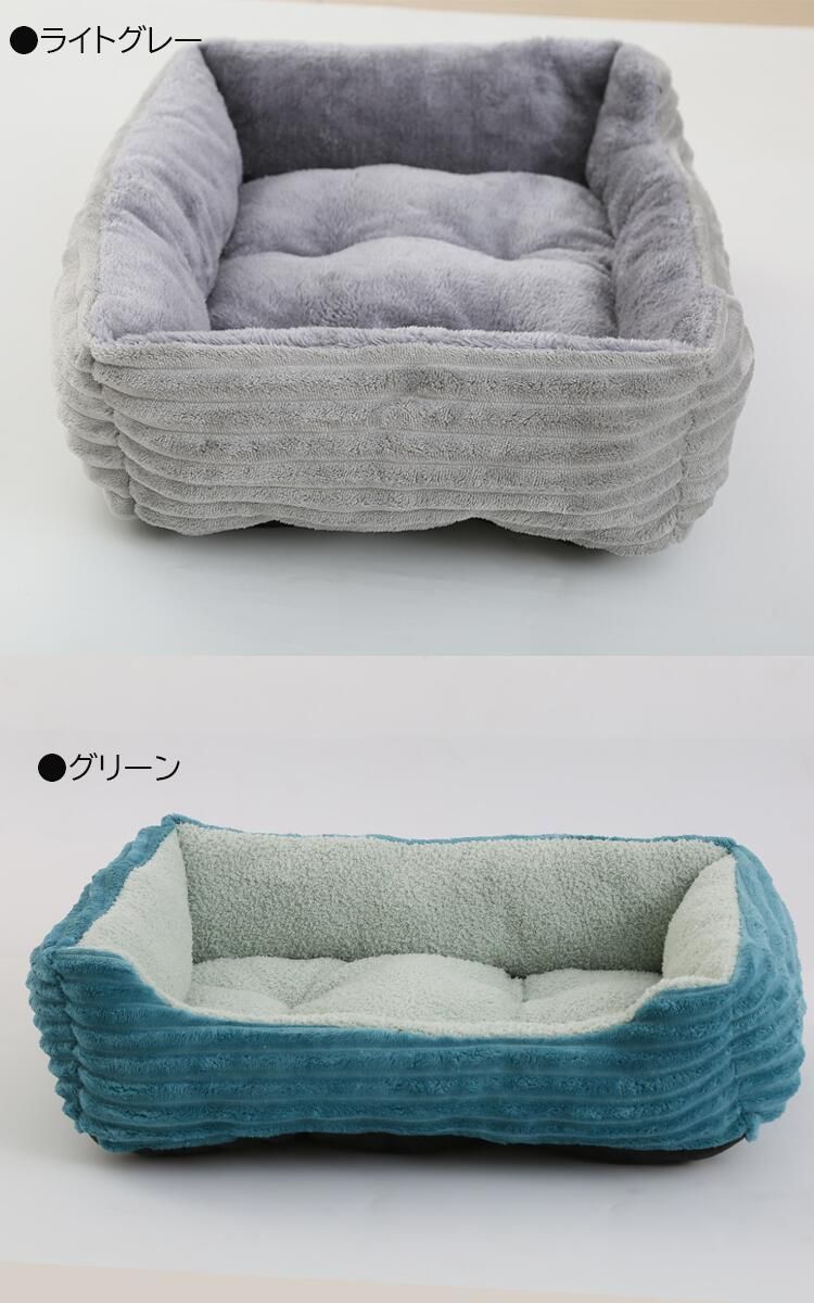 保温防寒 洗える