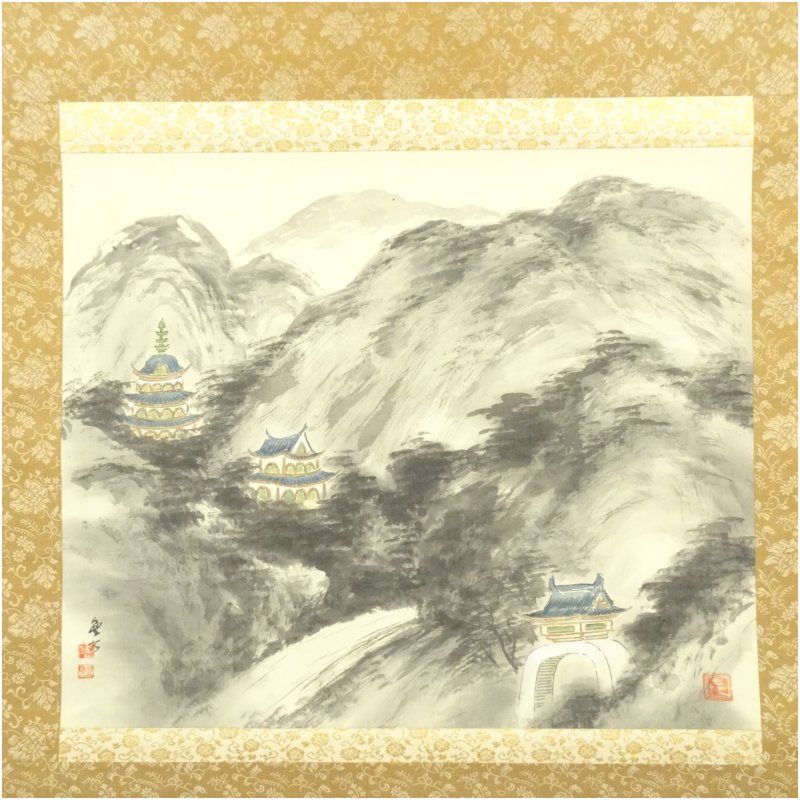 1957年 豊泉筆 蓬莱山 肉筆絹本掛軸 共箱 掛け軸 床の間 書 おしゃれ 絵画 表具 芸術 茶道 年中掛け インテリア 茶掛 掛物 和室 1月 冬