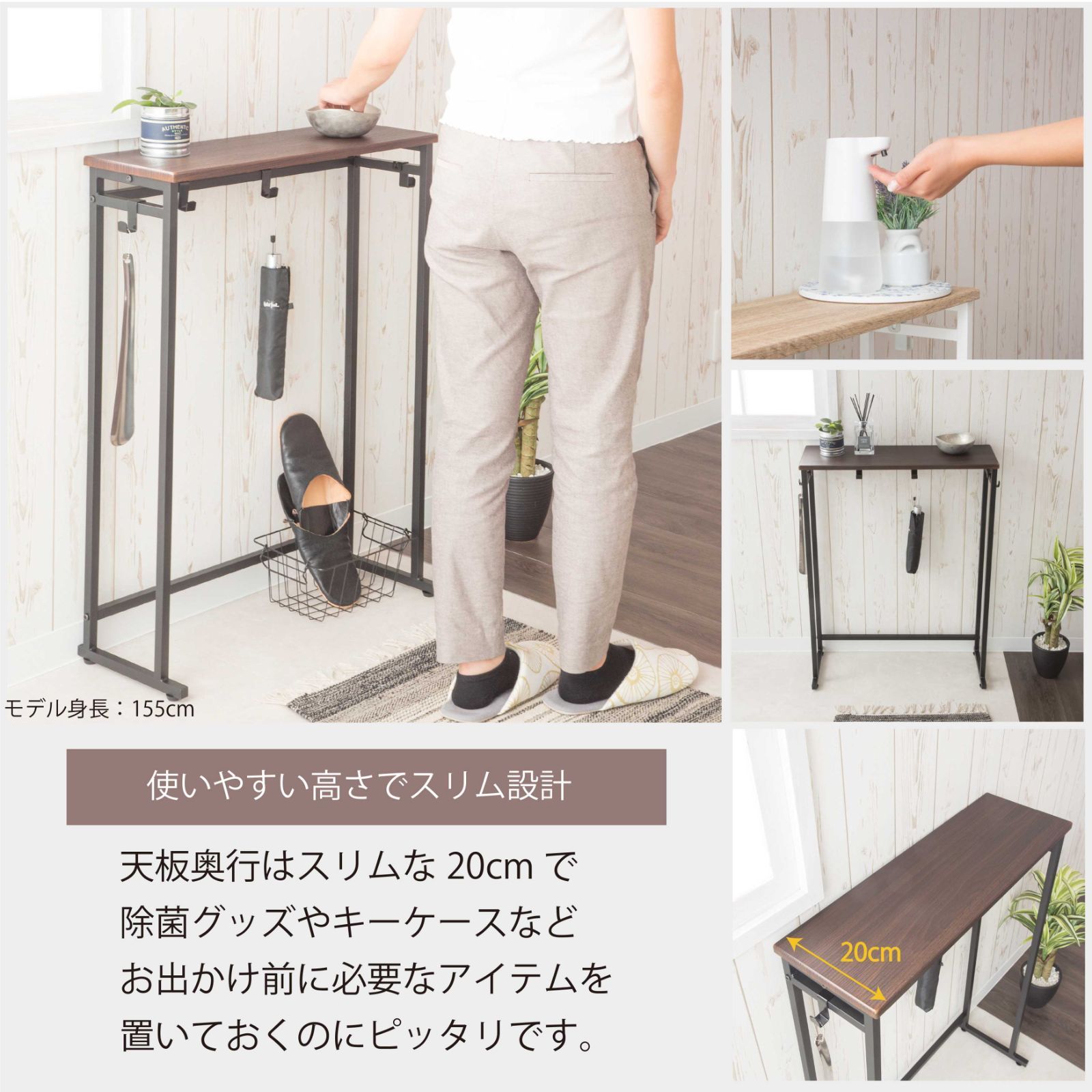 北欧