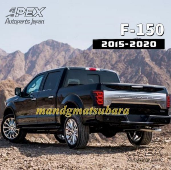 LEDテールランプ 左右セットZYL907おすすめ注目