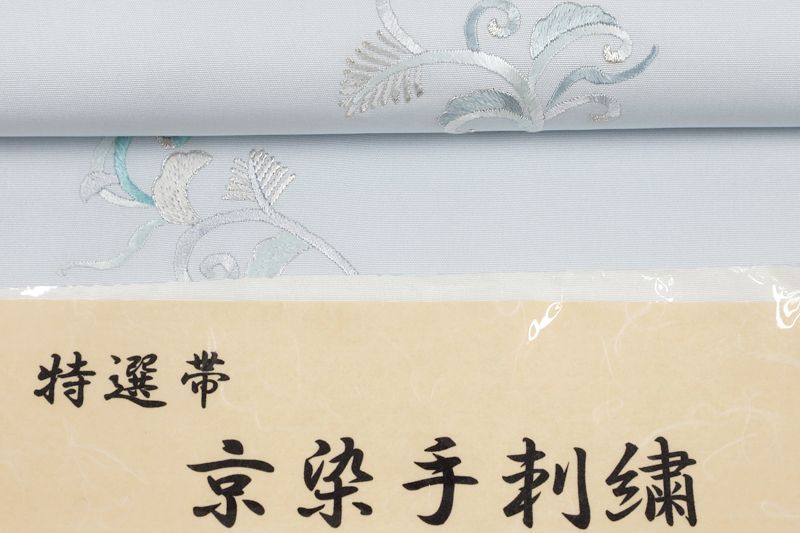 真作/津田白印/人物画賛/桐極箱付/布袋屋掛軸HF-528