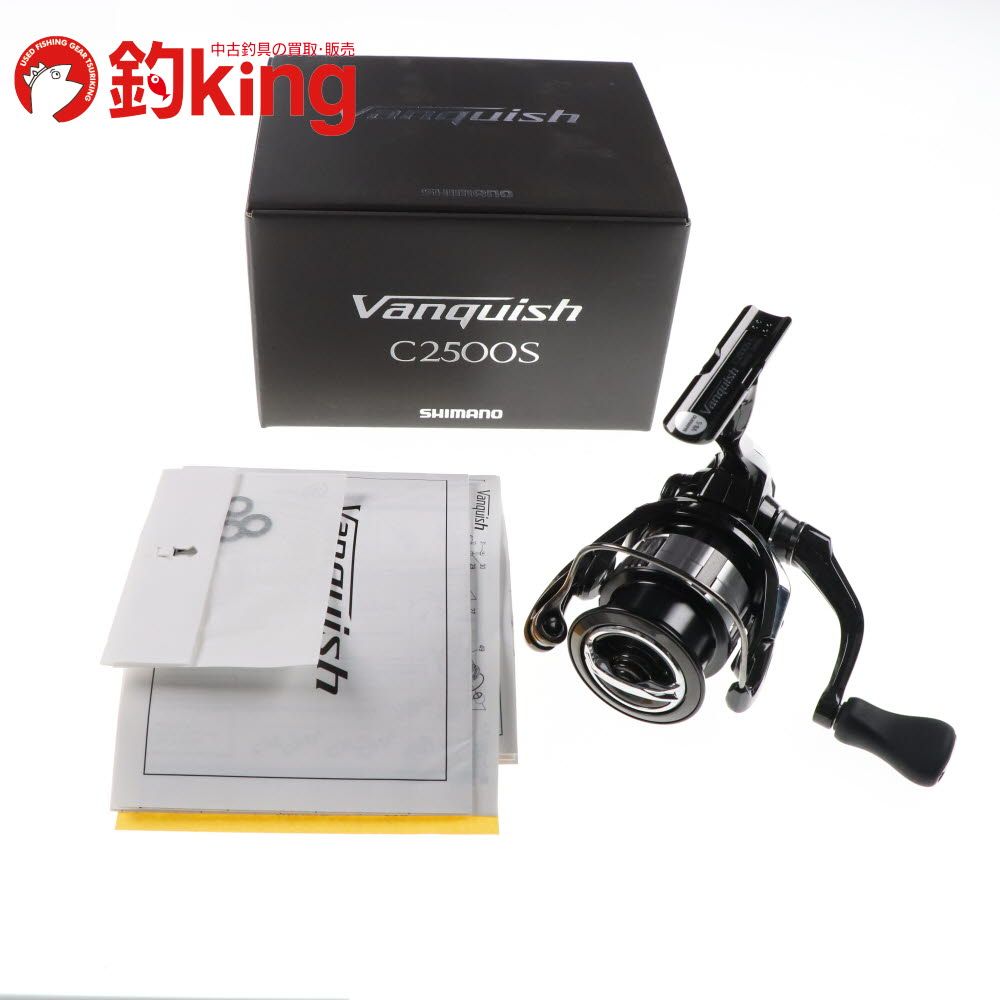 ダイワ KOHGA100L ダイワ KOHGA100L Daiwa Kohga 100L | eBay