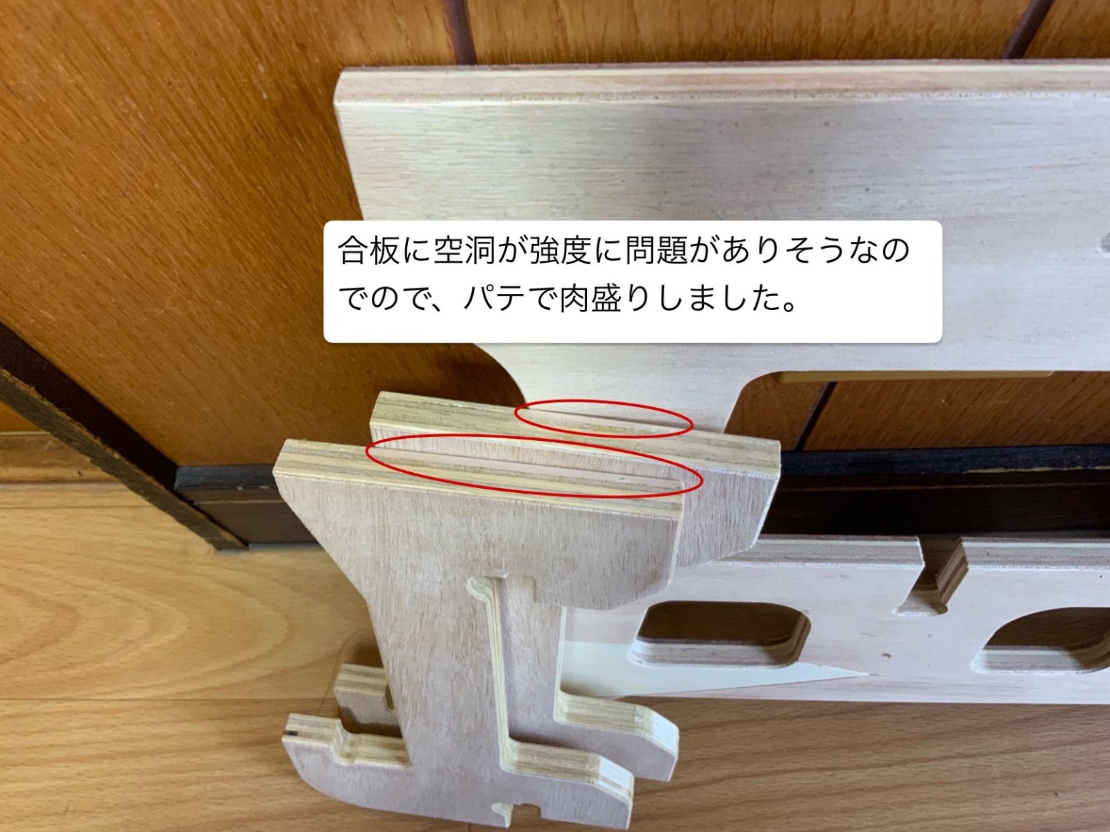 ミニヘキサテーブル 七輪用テーブル