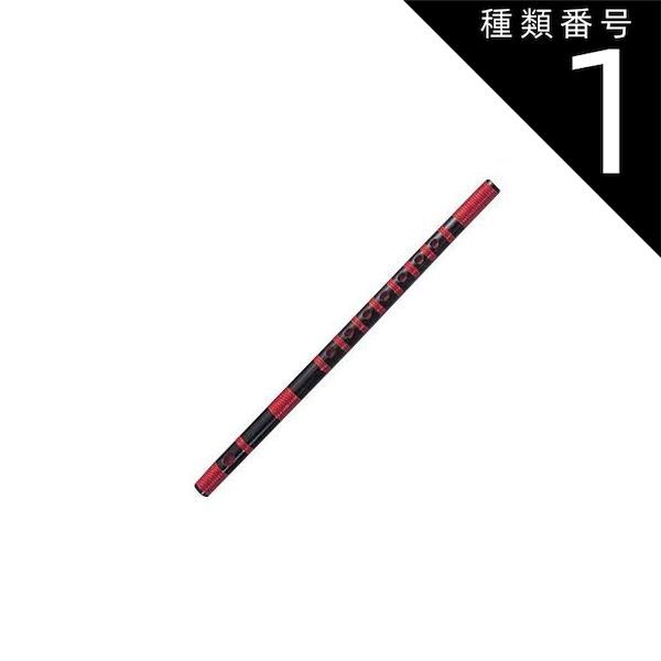 おまつページ 種類1:[1]8本調子/指穴6穴 大岡紫山 篠笛 お囃子用 お祭り用 6穴・7穴