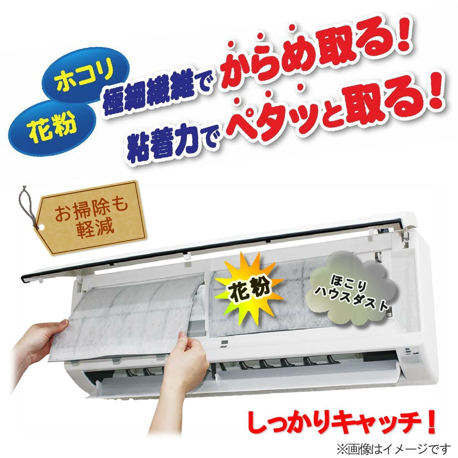TOTO 温水式浴室暖房乾燥機FD2821LTF1U 浴室乾燥機 | 浴室 | こどもみらい住宅支援事業 | TOTO