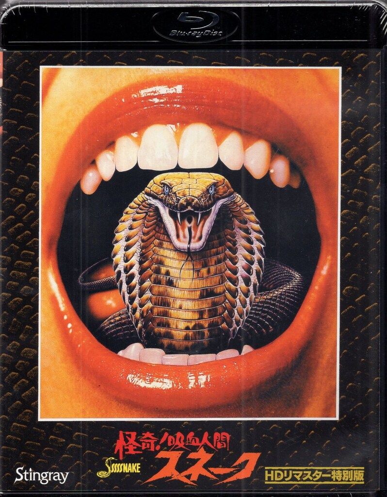 レイページ 中古 FANUC AiSV360 A06B-6117-H109 パワーサプライ(R50624DBE003)