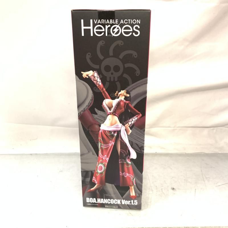 中古】S未開封)ヴァリアブルアクションヒーローズ ボア