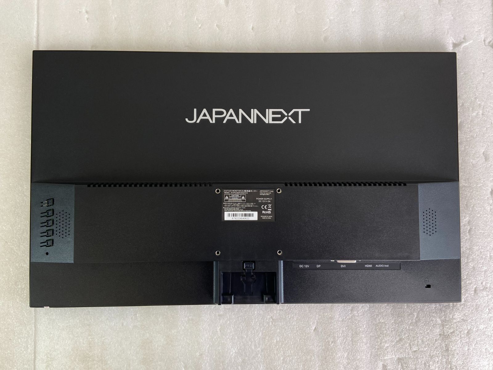 JAPANNEXT 23.8型 IPS WQHD 液晶モニター JN-IPS2380FLWQHD-N 75Hz