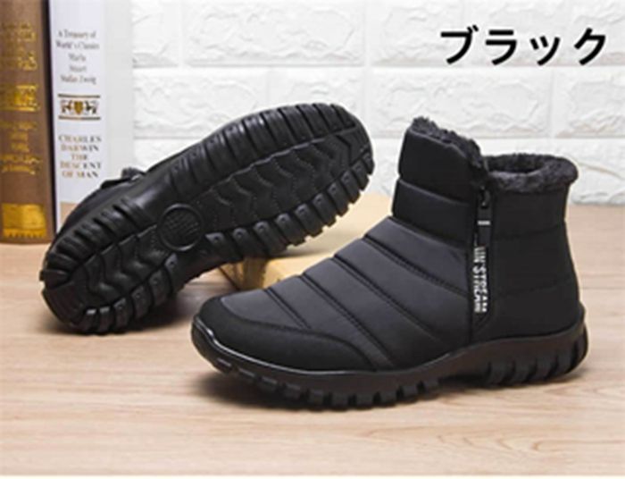 スノーブーツ メンズ 雪靴 ブーツ ショートブーツ 防寒ブーツ