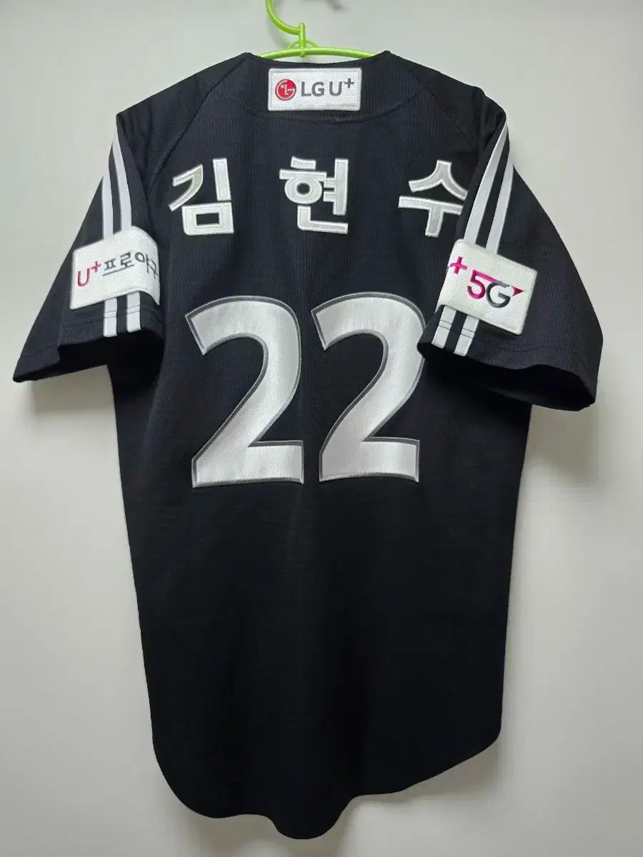 LGツインズ アセンティック アウェー キム ヒョンスー マーキング 95 M 営業