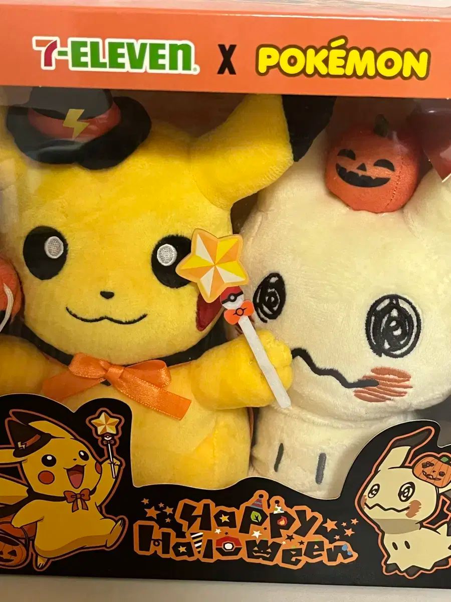 【雷市場（ポンジャン）商品韓国直送】ポケットモンスター x セブンイレブン 限定版 ハロウィン ピカチュウ