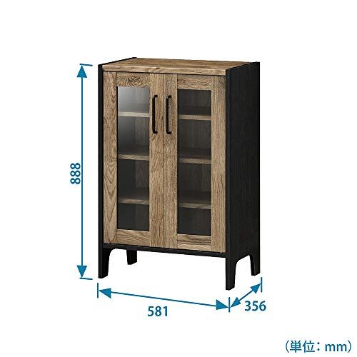幅58.1 高さ88.8 ブラック 奥行35.6cm ブラウン VNT-9060G キャビネット ビエンテージ 白井産業