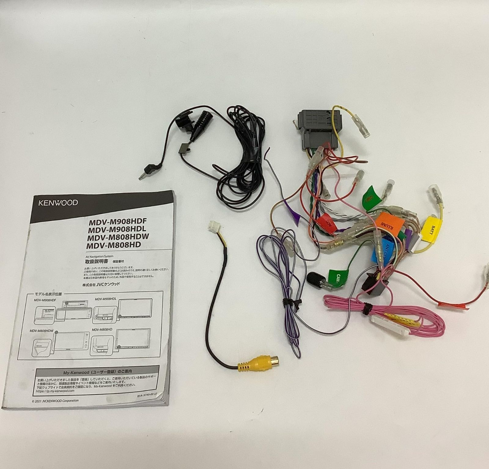 操作感 インダッシュナビ