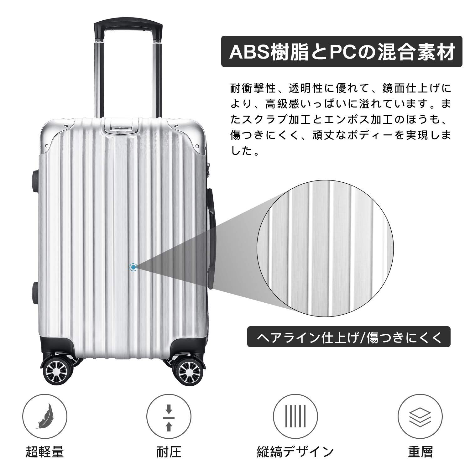 シルバー Mサイズ|65L