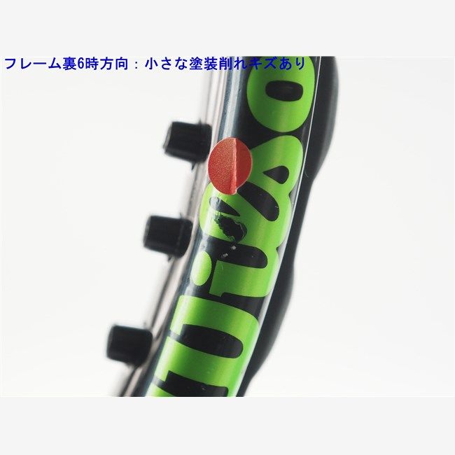 wilson - 中古 テニスラケット ウィルソン ブレード 104 2015年モデル (G2)WILSON BLADE 104 2015 中古 テニスラケット ウィルソン ブレード 104 2015年モデル (G2