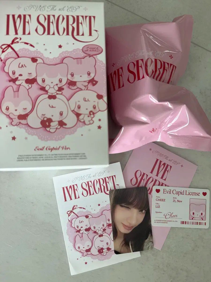 未開封 新品 IVE(アイヴ) シークレット SECRET 人形 ぬいぐるみ