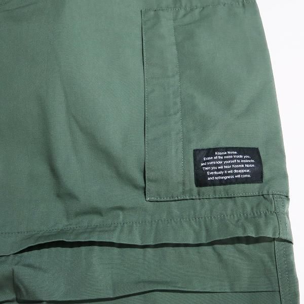 GU ジーユー x UNDERCOVER アンダーカバー DETACHABLE HELICOPTER CREW