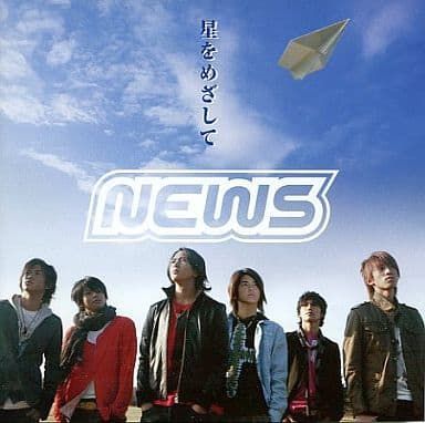 コレクション news cd ジャケット