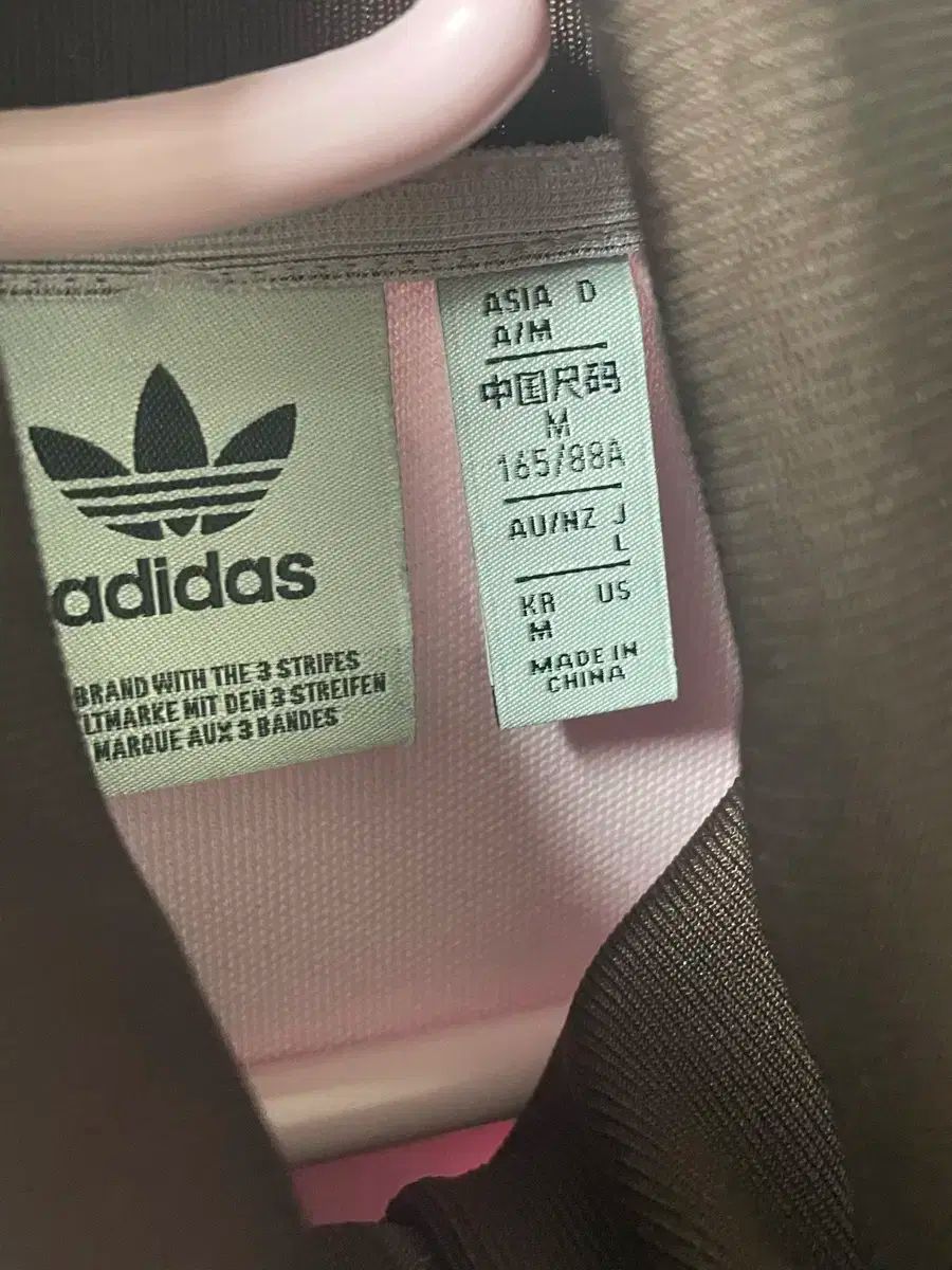 M adidas アディダス BECKENBAUER ベッケンバウアー ピンクブラウン ジャージ MAAHADDERANG_COM