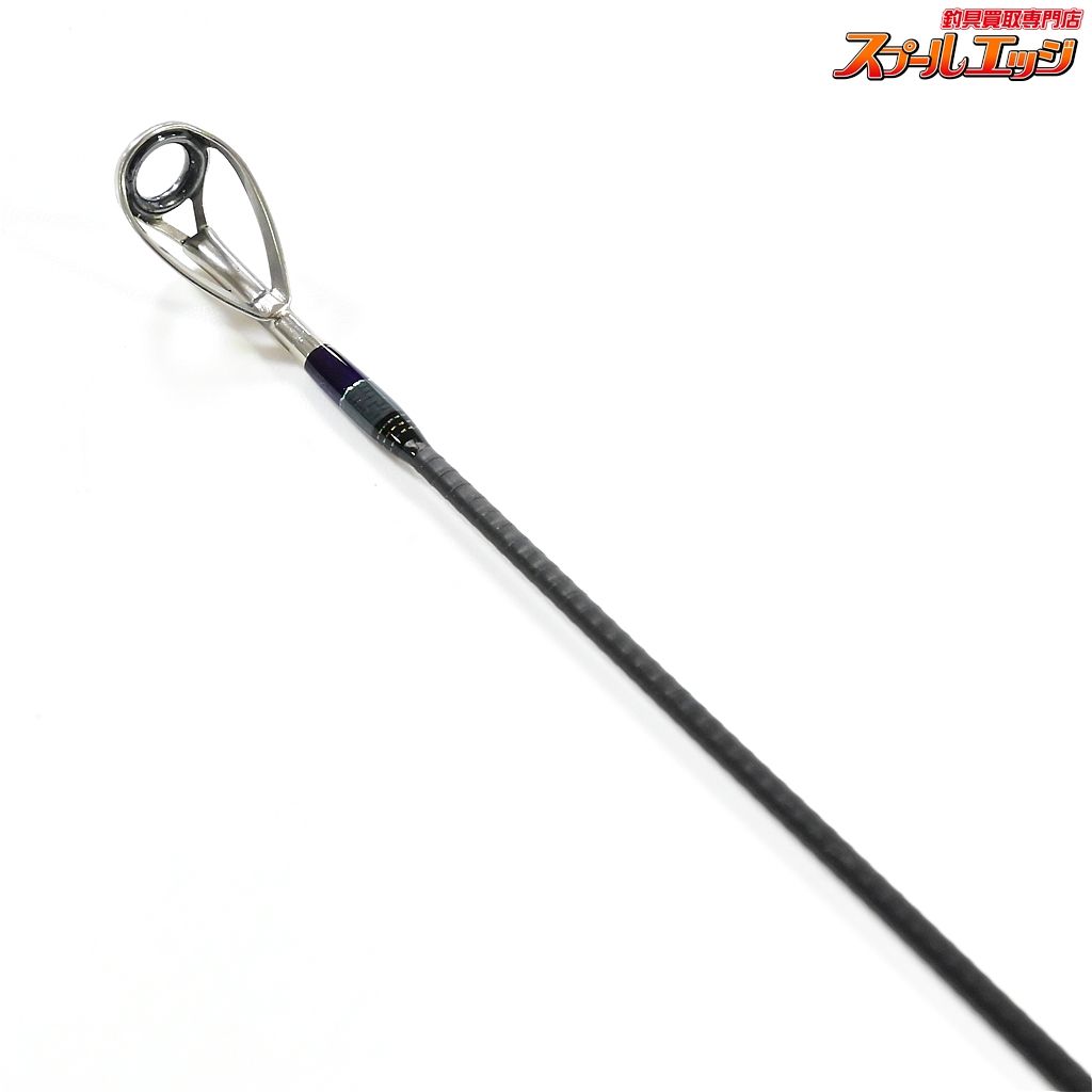 ダイワ ドラッガーX 96M（ダイワ新製品2023】え…、このスペック