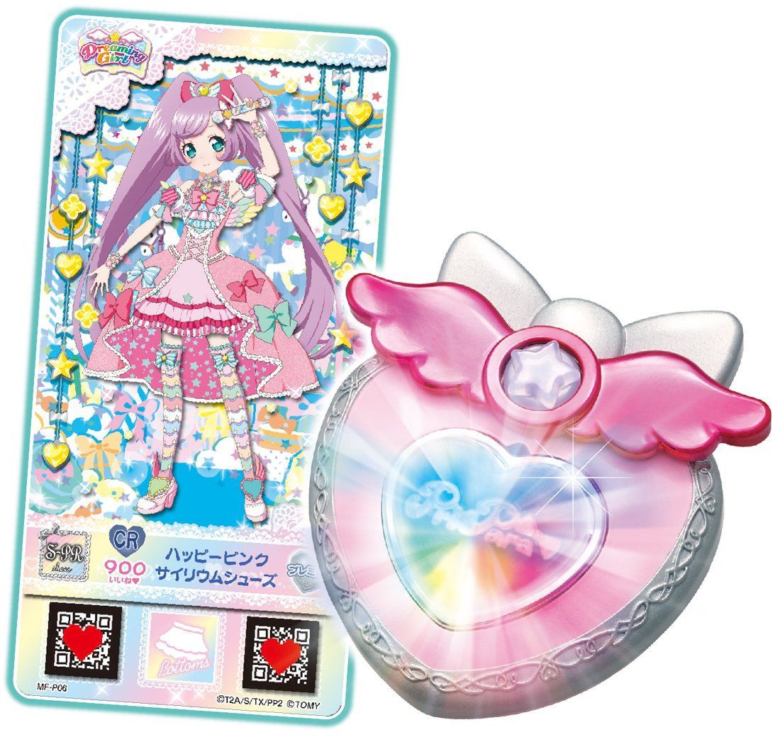 プリパラ 水色クマ ミルコレ 最近のプリパラ・ミルコレDXとかレオナちゃんとか - KAJITETSU