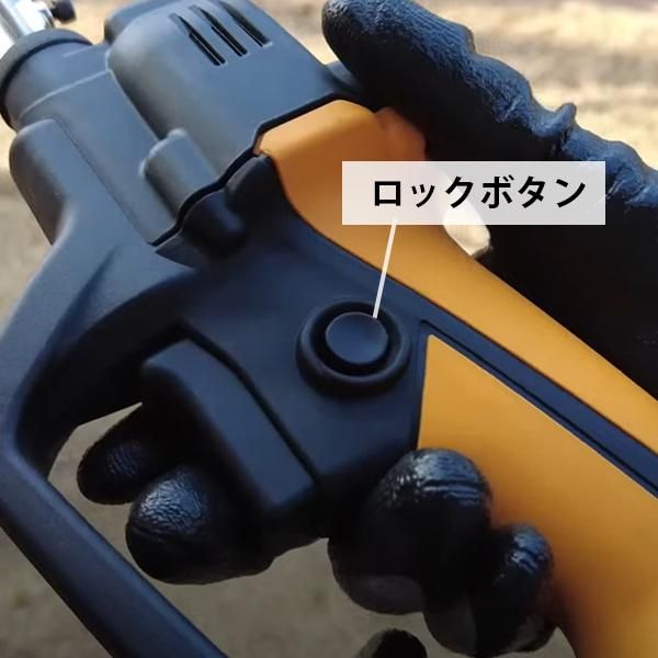 京セラ 旧リョービ