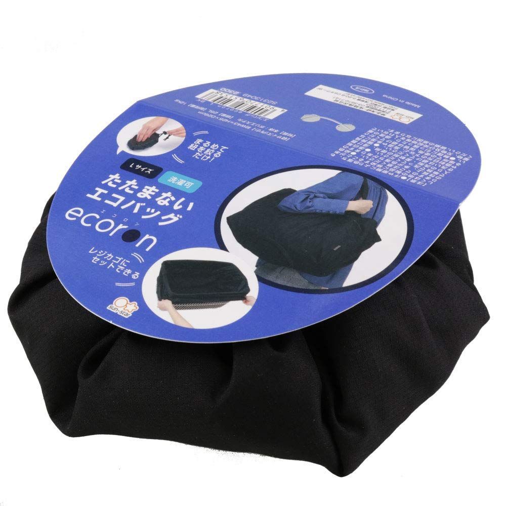 【新着商品】サンスター文具 エコバッグ エコロン エコバッグ L ブラック S2313049