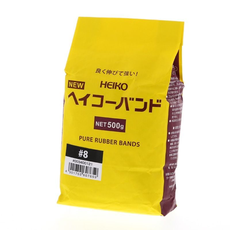 （まとめ買い）シモジマ HEIKO 輪ゴム ニューヘイコーバンド #8 袋入り(500g) 幅1.1mm 1袋 003400121 【×3セット】