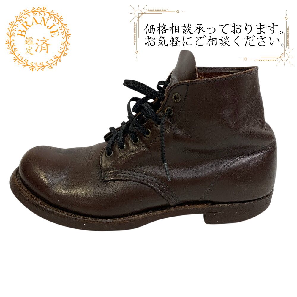 5％OFF フォロワークーポン！！】RED WING レッドウィング RED WING 