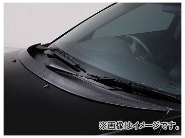 エアスト ボンネットウィング（カーボン） ボルボ V70（SB） 2005年～2008年
