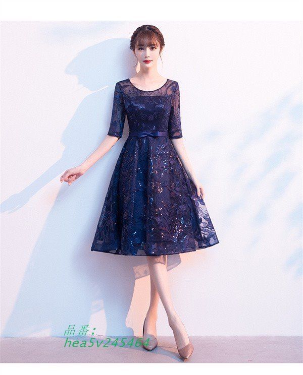 パーテイードレス 膝丈ワンピース ミモレ丈ドレス 着痩せ 発表会 演奏会 二次会 ファスナー エレワンピース 大きいサイズ 膝丈 五分袖 hea5v245464