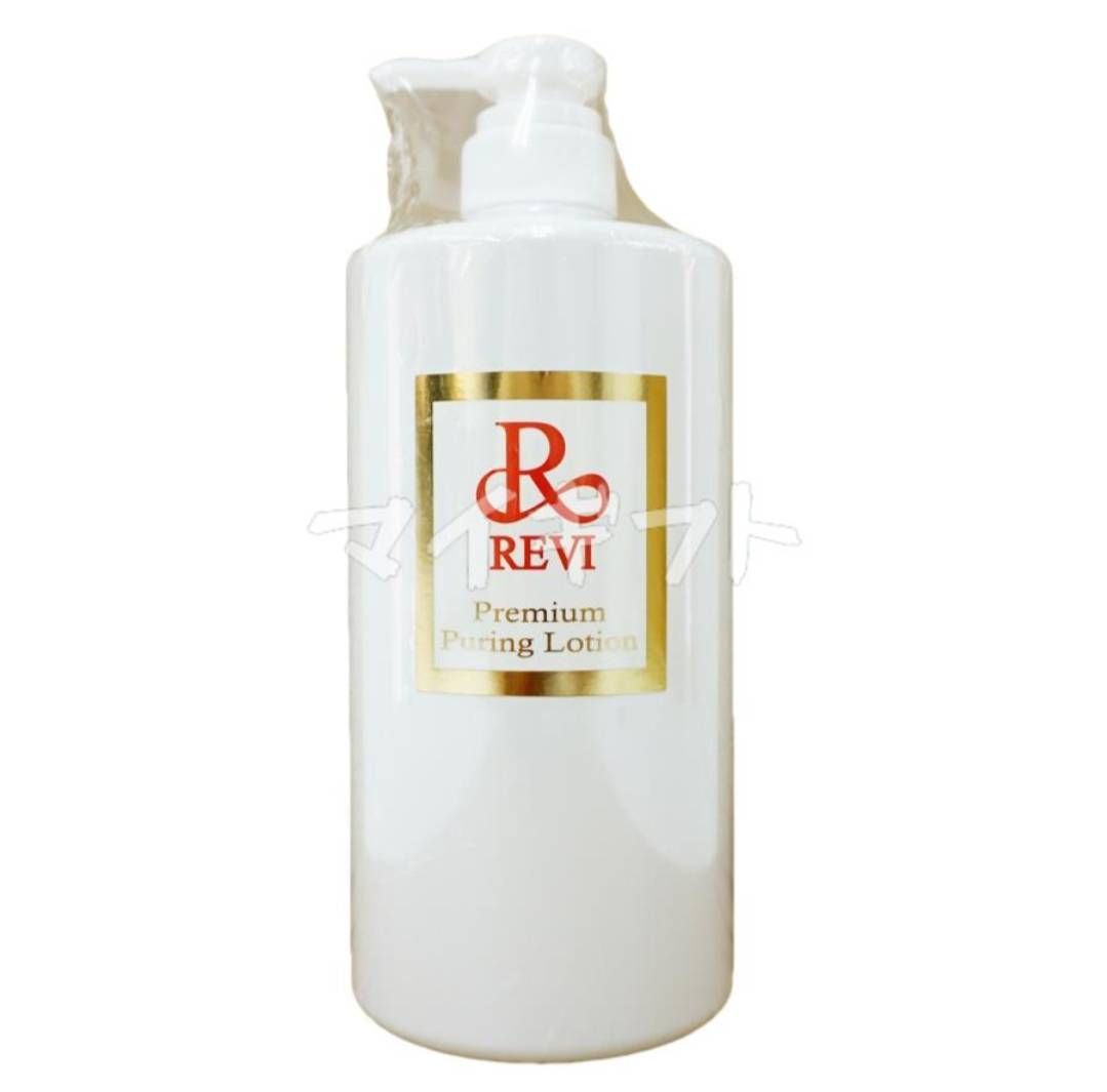 プレミアム ピュアリング ローション 1000ml REVI ルヴィ 角質ケア 