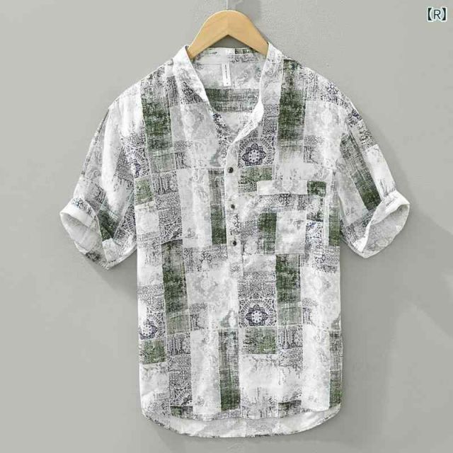 服