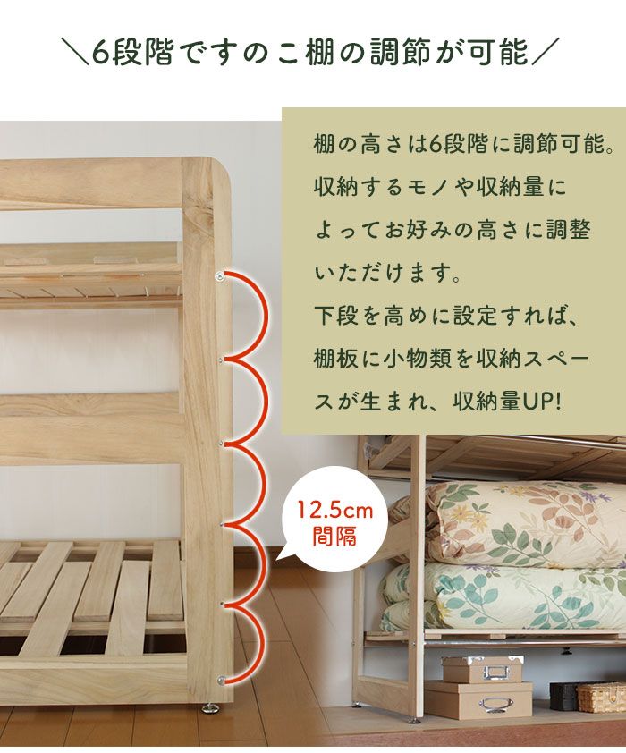 フトン 桐