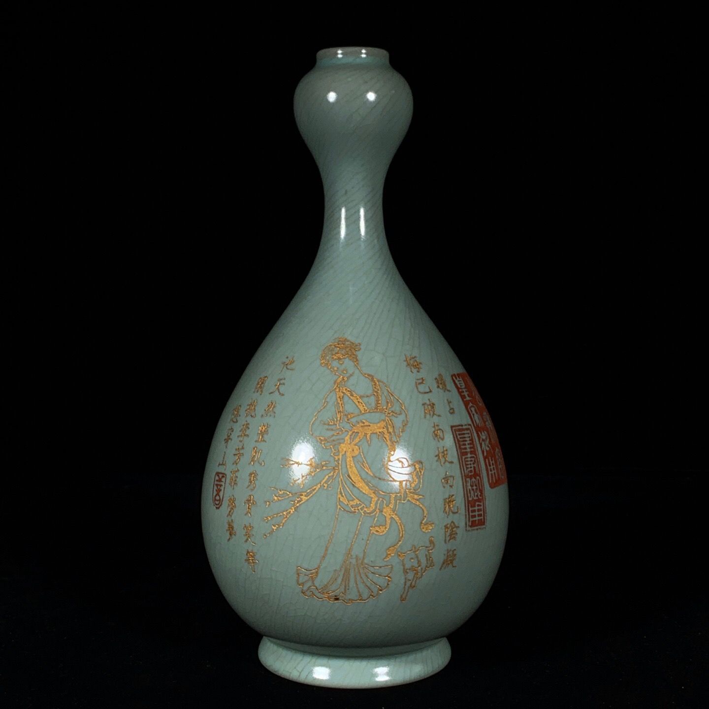 中国古美術・旧蔵の描金福禄寿筆洗・清涼寺御製款・宋汝